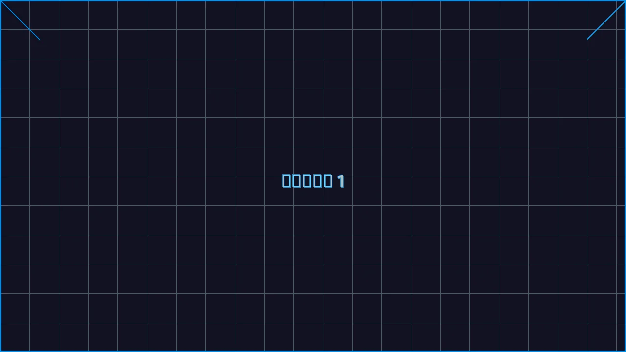 真人百家乐全息视讯游戏界面截图1 - 德州扑克手游