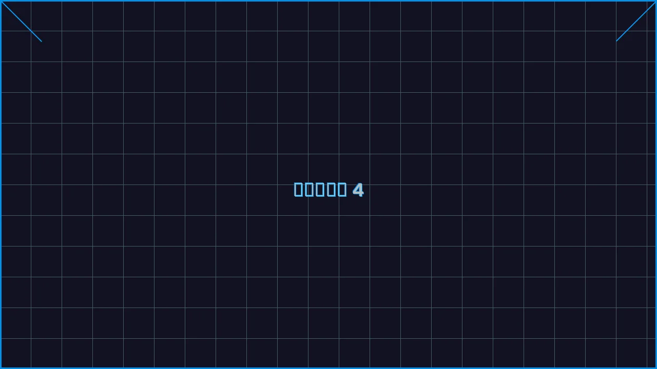 真人百家乐全息视讯游戏界面截图4 - 德州扑克手游