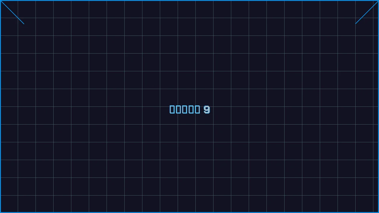 水果老虎机深海激光游戏界面截图9 - 德州扑克手游