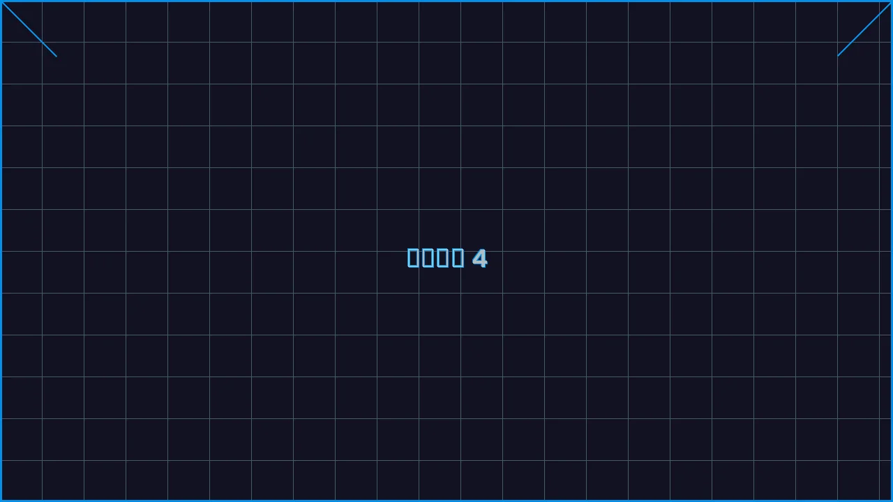 德州扑克app赛博对战游戏界面截图4 - 德州扑克手游