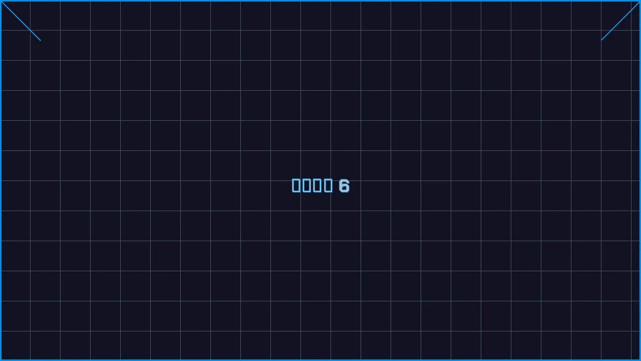 德州扑克app赛博对战游戏界面截图6 - 德州扑克手游
