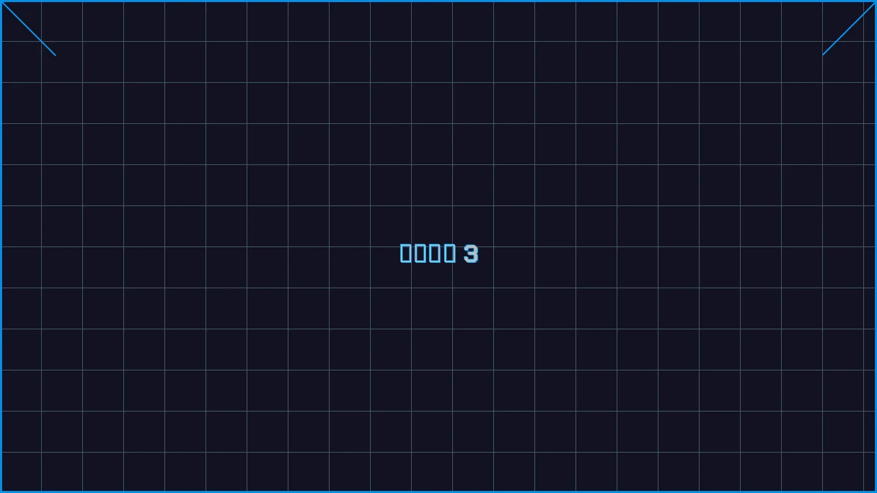 棋牌导航赛博索引游戏界面截图3 - 德州扑克手游